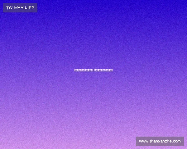 埃切韦里倾向租借加盟英超 德甲球队亦有意尼潘为核心 埃切韦里倾向租借加盟英超 德甲球队亦有意尼潘为核心