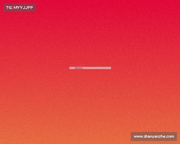 米兰报价1000万欧加本纳塞尔求购弗拉霍维奇遭尤文拒绝 米兰报价1000万欧加本纳塞尔求购弗拉霍维奇遭尤文拒绝