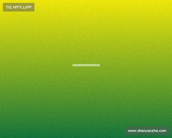 欧冠历届主办城市盘点与足球文化发展探析 欧冠历届主办城市盘点与足球文化发展探析