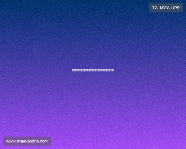 足球俱乐部转会战略分析:如何通过精准引援提升球队竞争力 足球俱乐部转会战略分析:如何通过精准引援提升球队竞争力