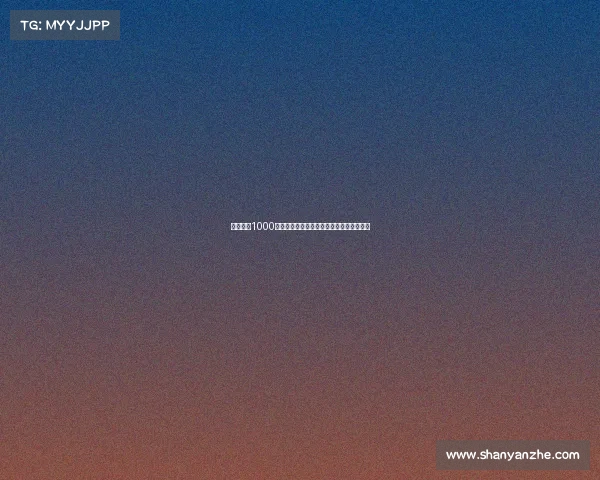 米兰报价1000万欧加本纳塞尔求购弗拉霍维奇遭尤文拒绝