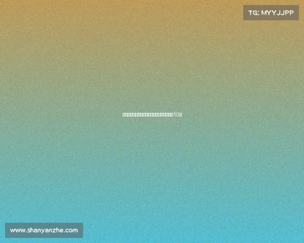 皇马官方宣布卡马文加右脚踝扭伤预计缺阵约10天 皇马官方宣布卡马文加右脚踝扭伤预计缺阵约10天