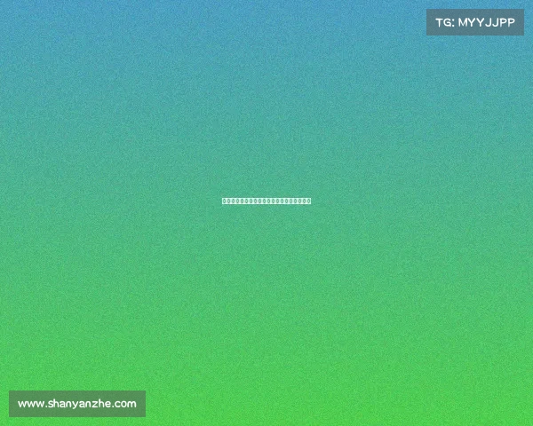 足球球员合同解除协议的法律程序与影响分析 足球球员合同解除协议的法律程序与影响分析