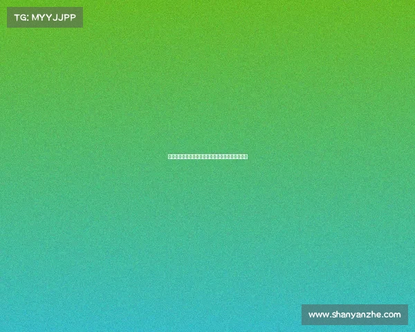 西甲历史场均进球数据盘点及现役球员进球表现分析