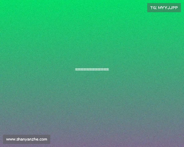 足球俱乐部转会合同签署流程详解及注意事项分析