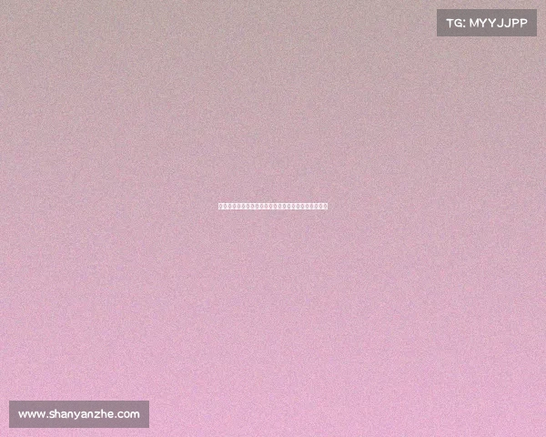 阿莫林决心铁腕改革曼联已启动多项措施推动球队重建