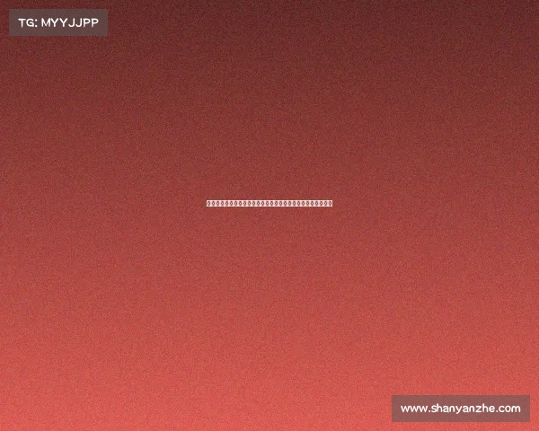 林加德晒获亚马尔与拉什福德球衣笑称收获颇丰表达满满自豪感