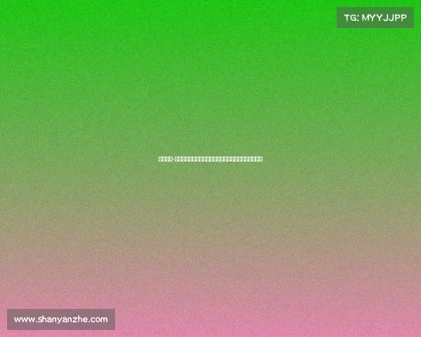 道格拉斯-路易斯发文愿上帝宽恕坏人引热议社交媒体观点争论再起 道格拉斯-路易斯发文愿上帝宽恕坏人引热议社交媒体观点争论再起