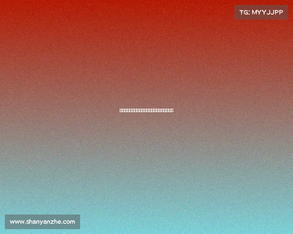 足球俱乐部引援交易策略优化与实施路径探讨分析 足球俱乐部引援交易策略优化与实施路径探讨分析