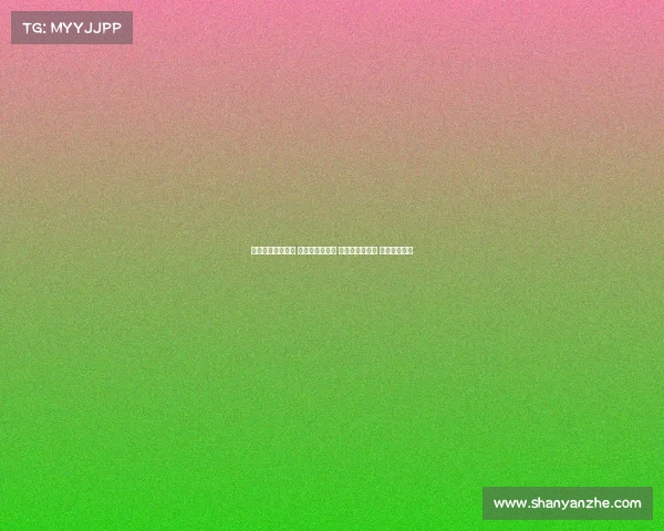 英超联赛最新战报 曼联逆袭切尔西 曼城大胜阿森纳 提升争冠信心