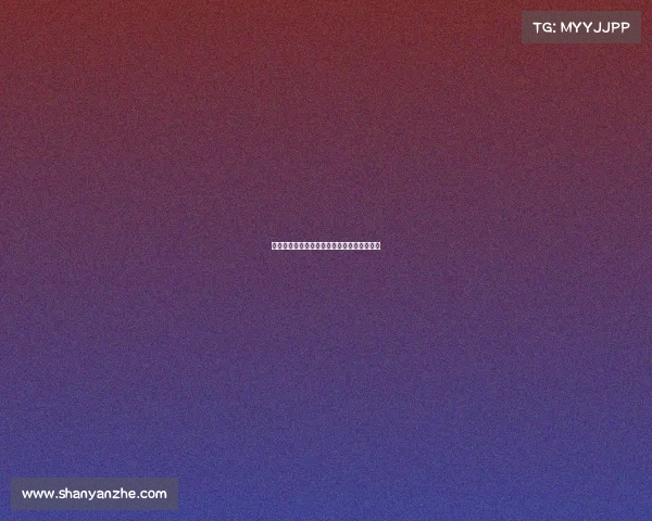 欧冠赛季传球成功率分析与球队表现关系探讨