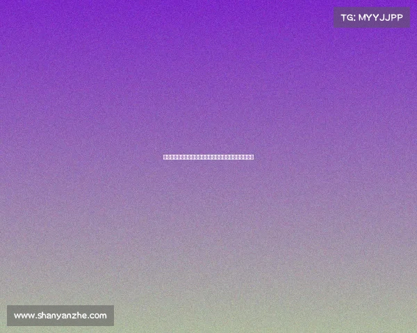 足球俱乐部球员合同管理模式创新与转会市场运营策略分析