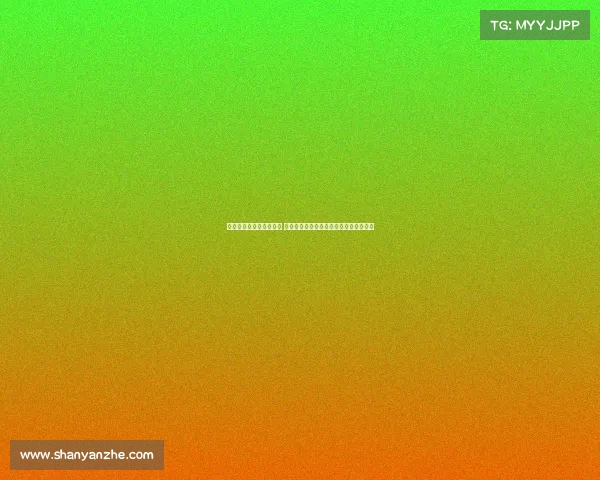 霍伊伦心里阴影面积揭秘 过往事件如何影响其心理状态与人生选择