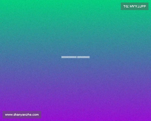 英超试训球员面临激烈竞争 为梦想而战的背后故事