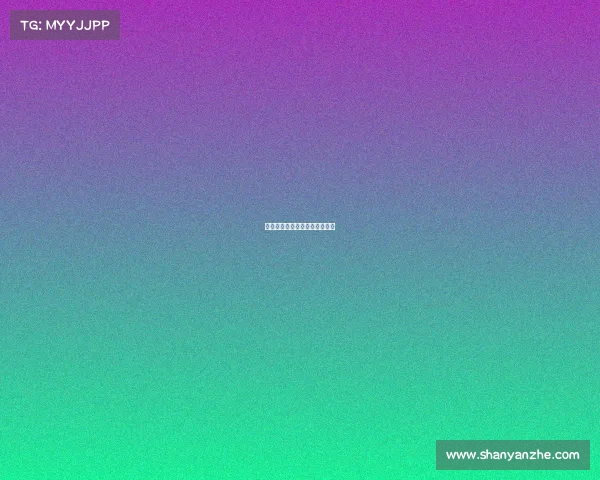 非洲冠军：大陆足球之光与荣耀