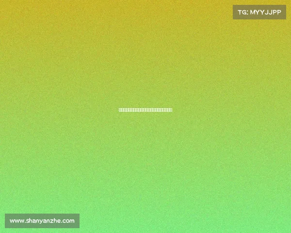 米兰总监塔雷前往英国推动霍伊伦与穆萨转会事宜