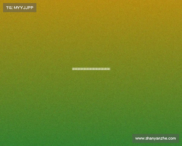 英超外援政策调整对联赛竞争格局与发展趋势的影响分析